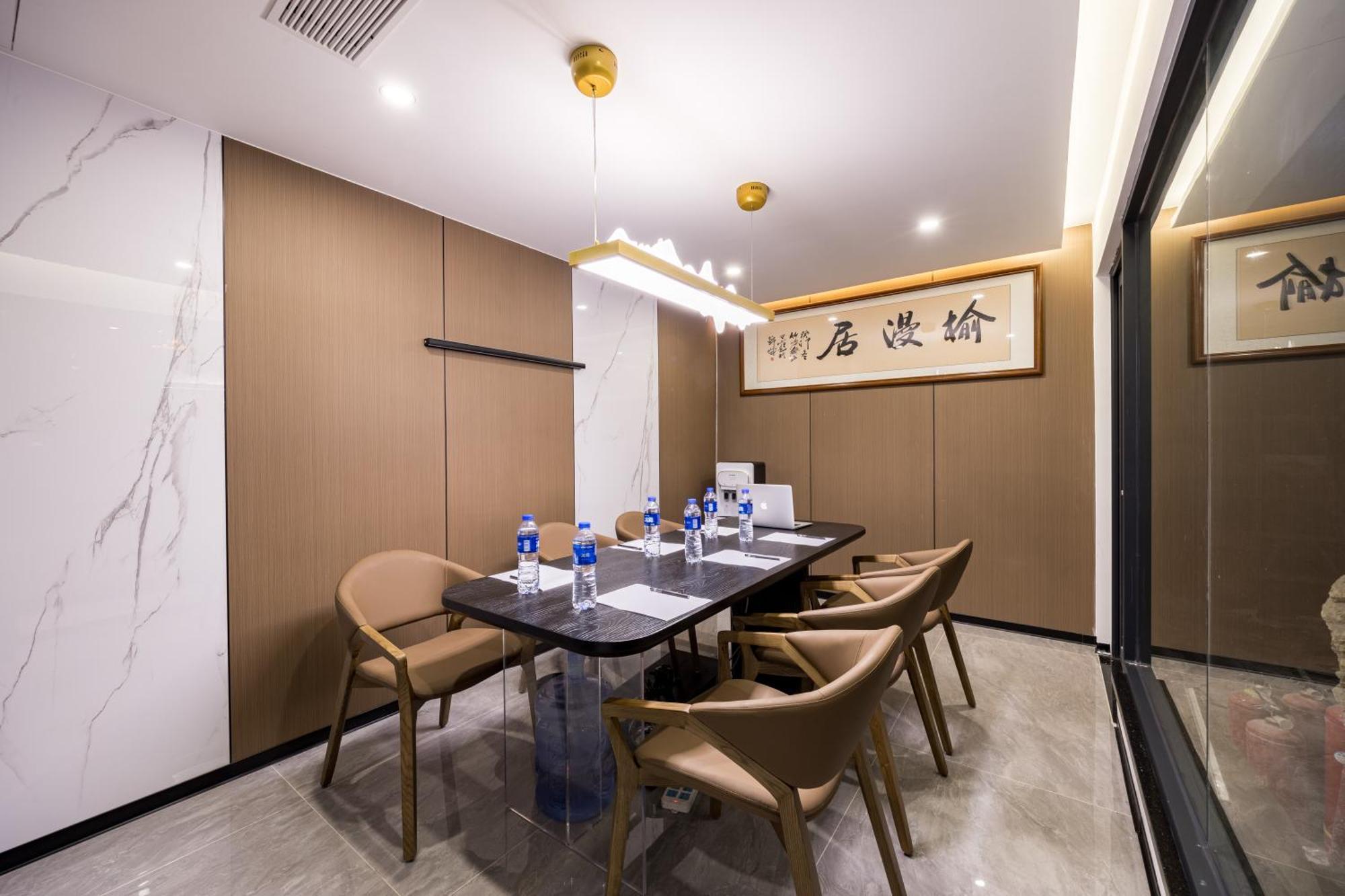 Yoomanjoo Hotel - Guangzhou Taikoo Hui Zhengjia Plaza Shipaiqiao Metro Station Branch - Canton Fair Εξωτερικό φωτογραφία